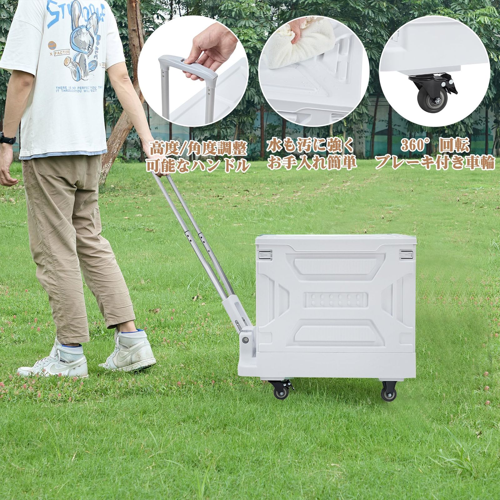 VECELO キャリーカート 折りたたみキャリーカート ショッピングカート コンテナキャリー 買い物カート 台車 蓋付き アウトドア キャンプ用 携帯便利 座れる コンパクト 大容量 簡単組立て 軽量 4輪 ホワイト