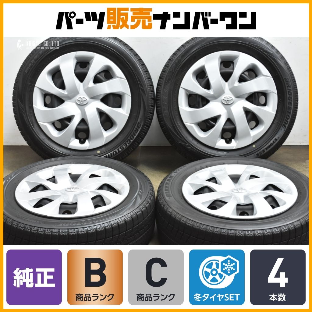 程度良好品 トヨタ 170 シエンタ 15 in 5 J 39 PCD 100 ブリヂストン ブリザック VRX 185 60 R スチール 冬タイヤ