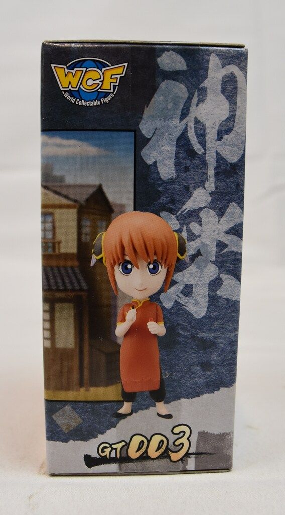 バンプレスト ワールドコレクタブル1 銀魂 神楽 1 - メルカリ