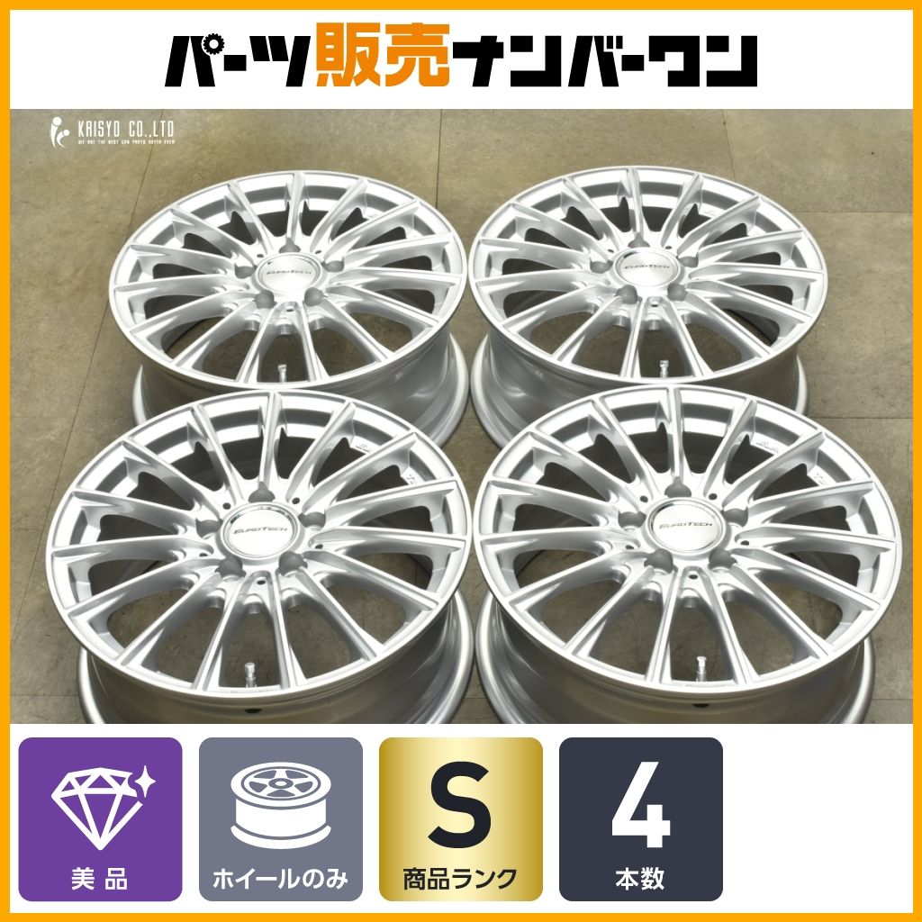 ユーロテック 16 in 6 5 J 49 PCD 112 4本セット ベンツ Aクラス Bクラス CLA VW ゴルフ ジェッタ アウディ A 3 スタッドレス用に
