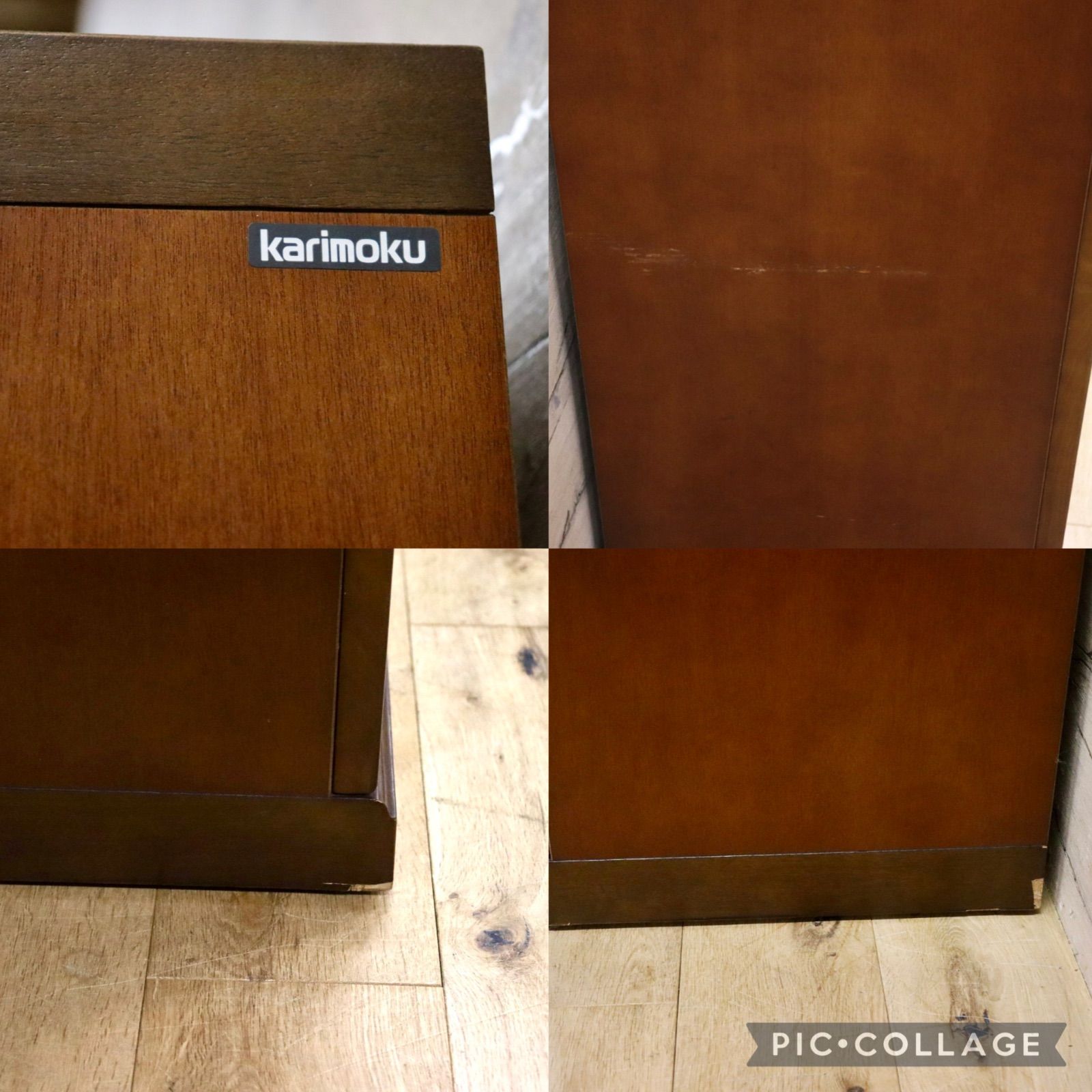 GMIH302○karimoku / カリモク 下駄箱 シューズケース 玄関 収納棚