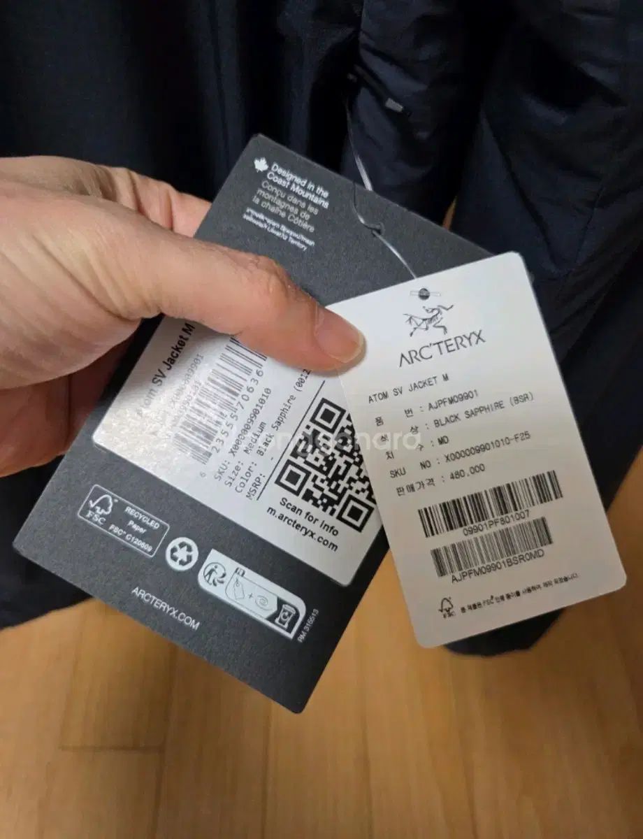 ARC TERYX アークテリクス Atom アトム SV ジャケット ブラックサファイア M