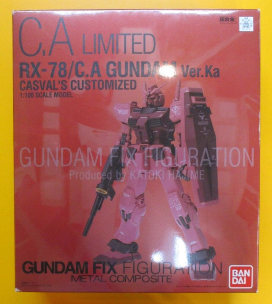 バンダイ METAL COMPOSITE RX-78 C.Aガンダムver.kaキャスバル LIMITED