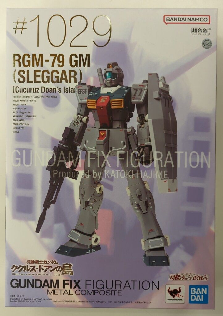 BANDAI SPIRITS GUNDAM FIX FIGURATION METAL COMPOSITE 機動戦士ガンダム ククルス ドアンの島 RGM-79 ジム スレッガー搭乗機 ククルス ドアンの島 1029
