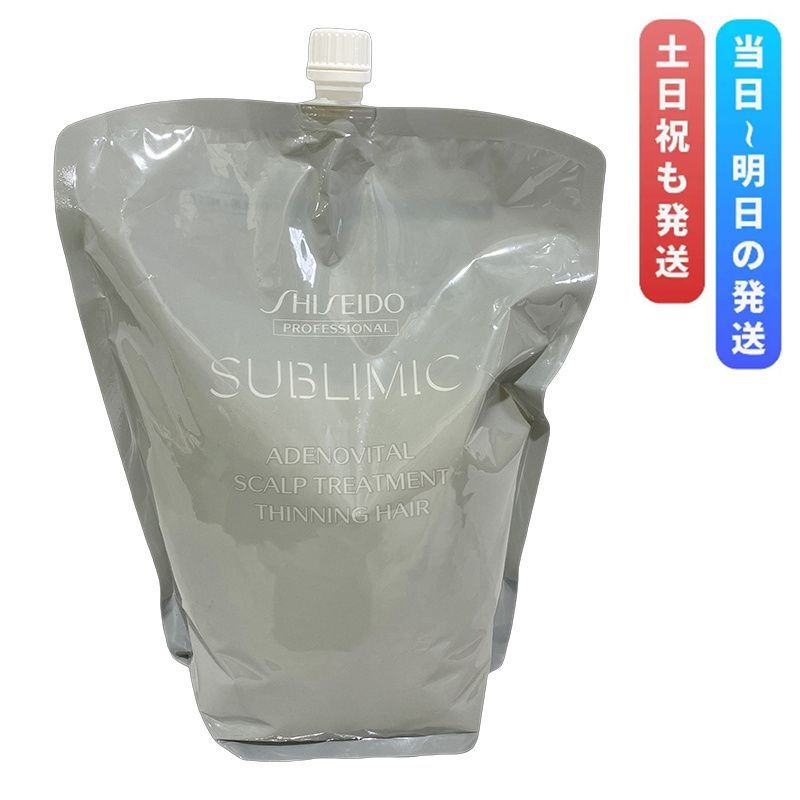 資生堂 サブリミック アデノバイタル スカルプトリートメント 1800g 詰め替え SHISEIDO プロフェッショナル トリートメント h 頭皮ケア