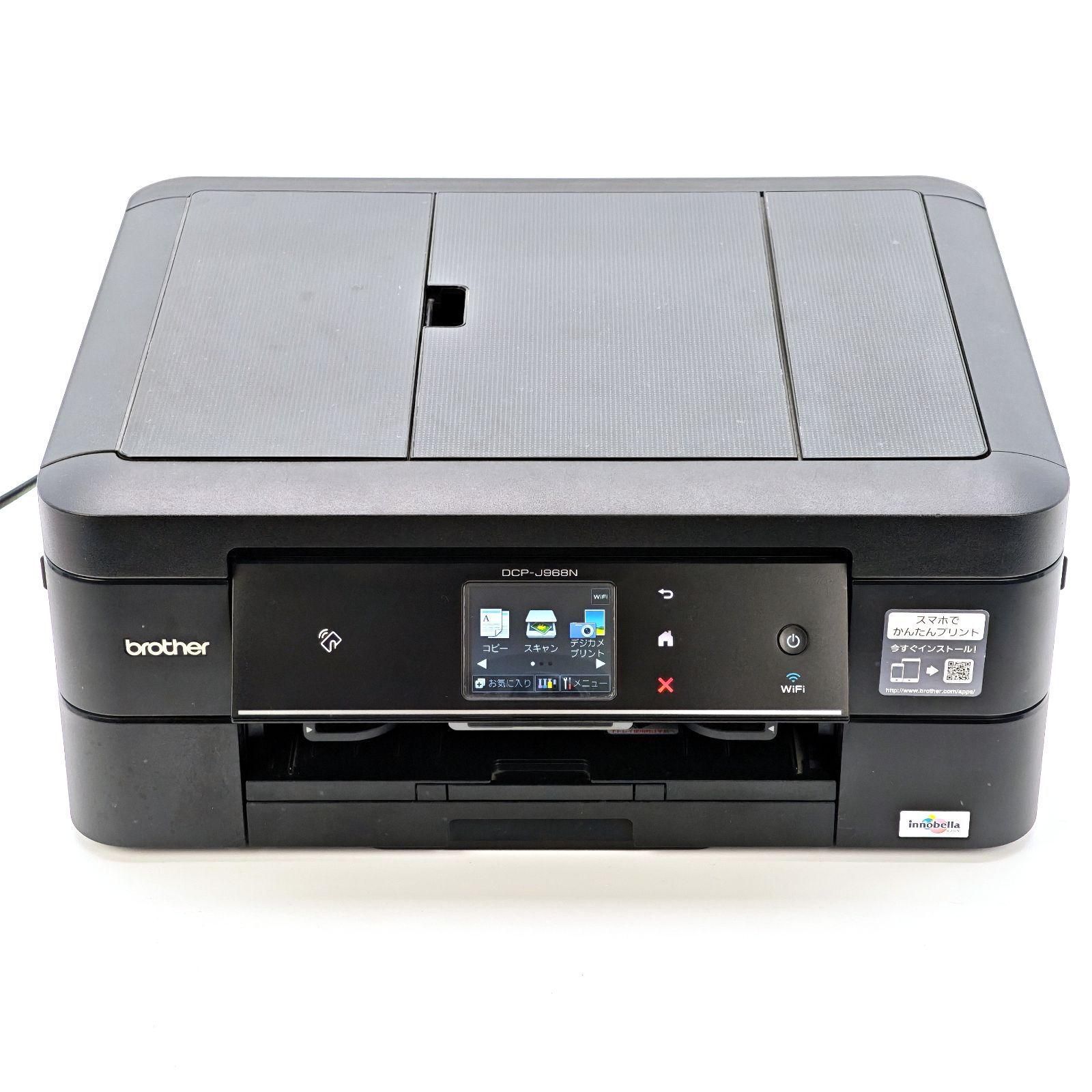 ブラザー プリビオ DCP-J968N-B 価格比較 - 価格.com