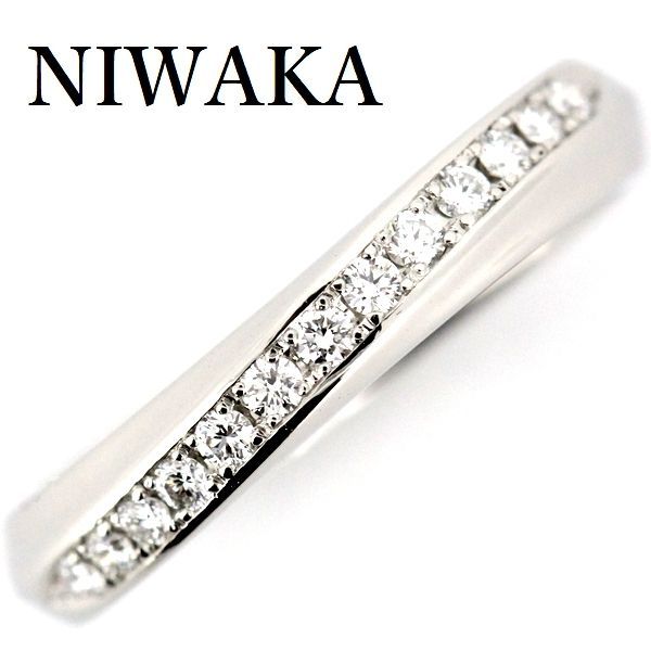★★pt950★俄NIWAKAダイヤリング✨★★ NIWAKA 俄 綺羅 ダイヤモンド リング Pt950 6号 - メルカリ