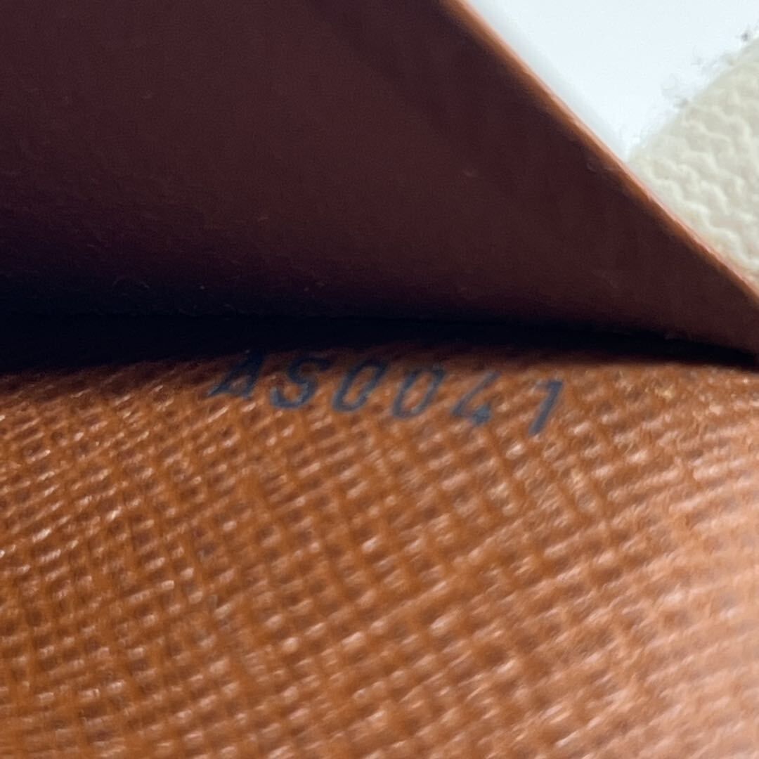 アンヴェロップ