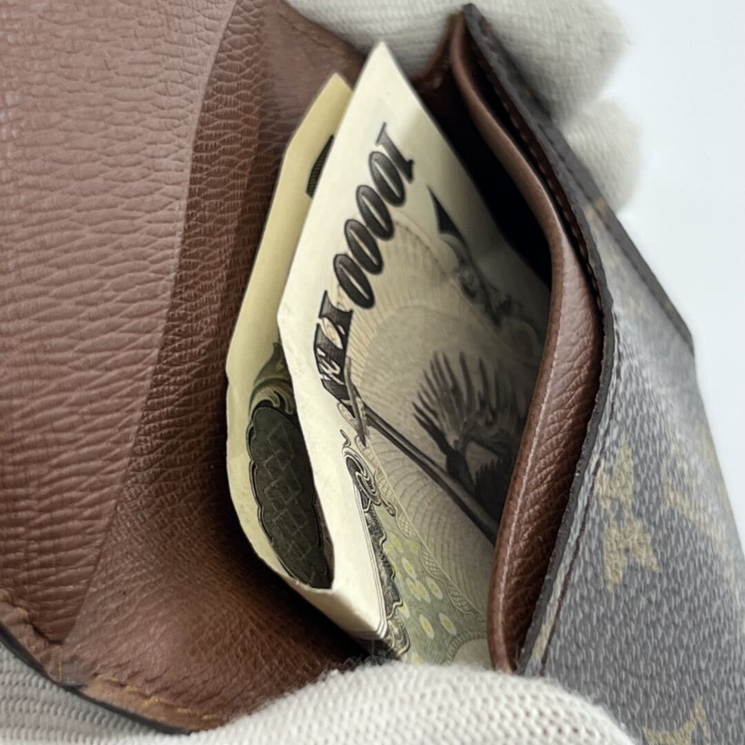 モノグラム アンヴェロップ