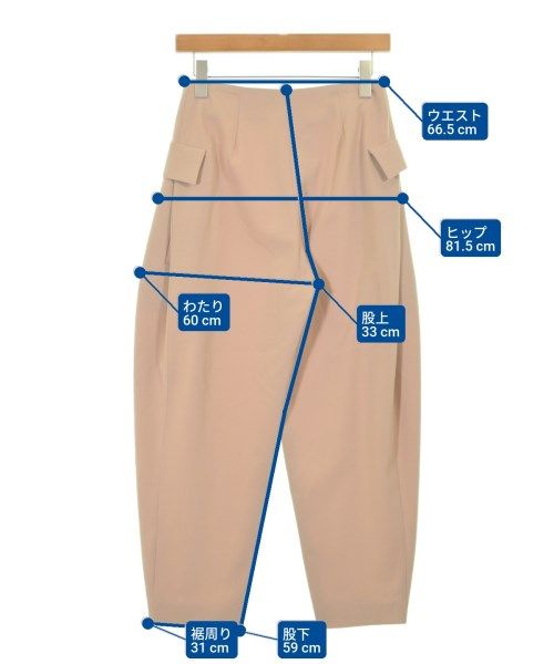  STELLA McCARTNEY クロップドパンツ レディース 古着 その他 パンツ