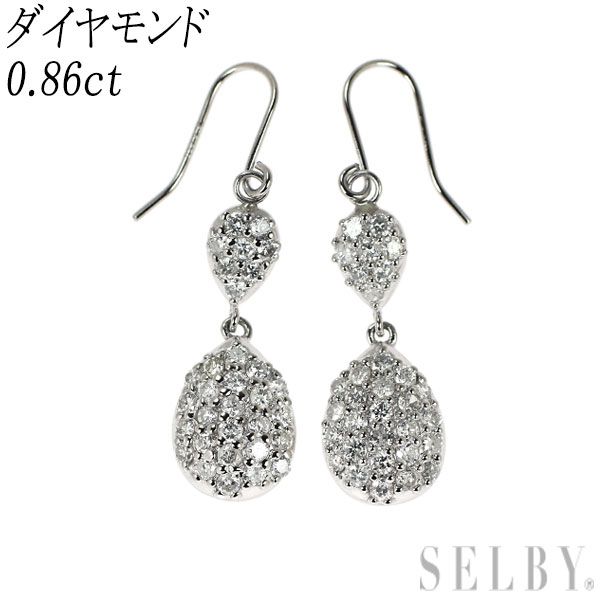 Pt850 ダイヤモンド ピアス 0.86ct