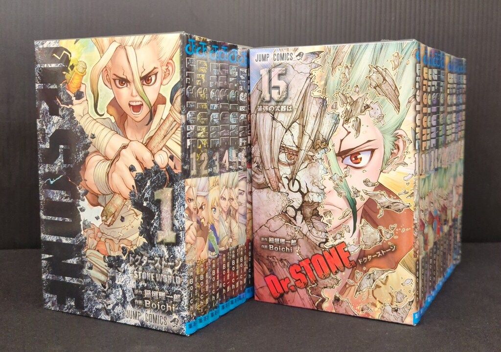 集英社 ジャンプコミックス Boichi Dr STONE 全27巻 セット