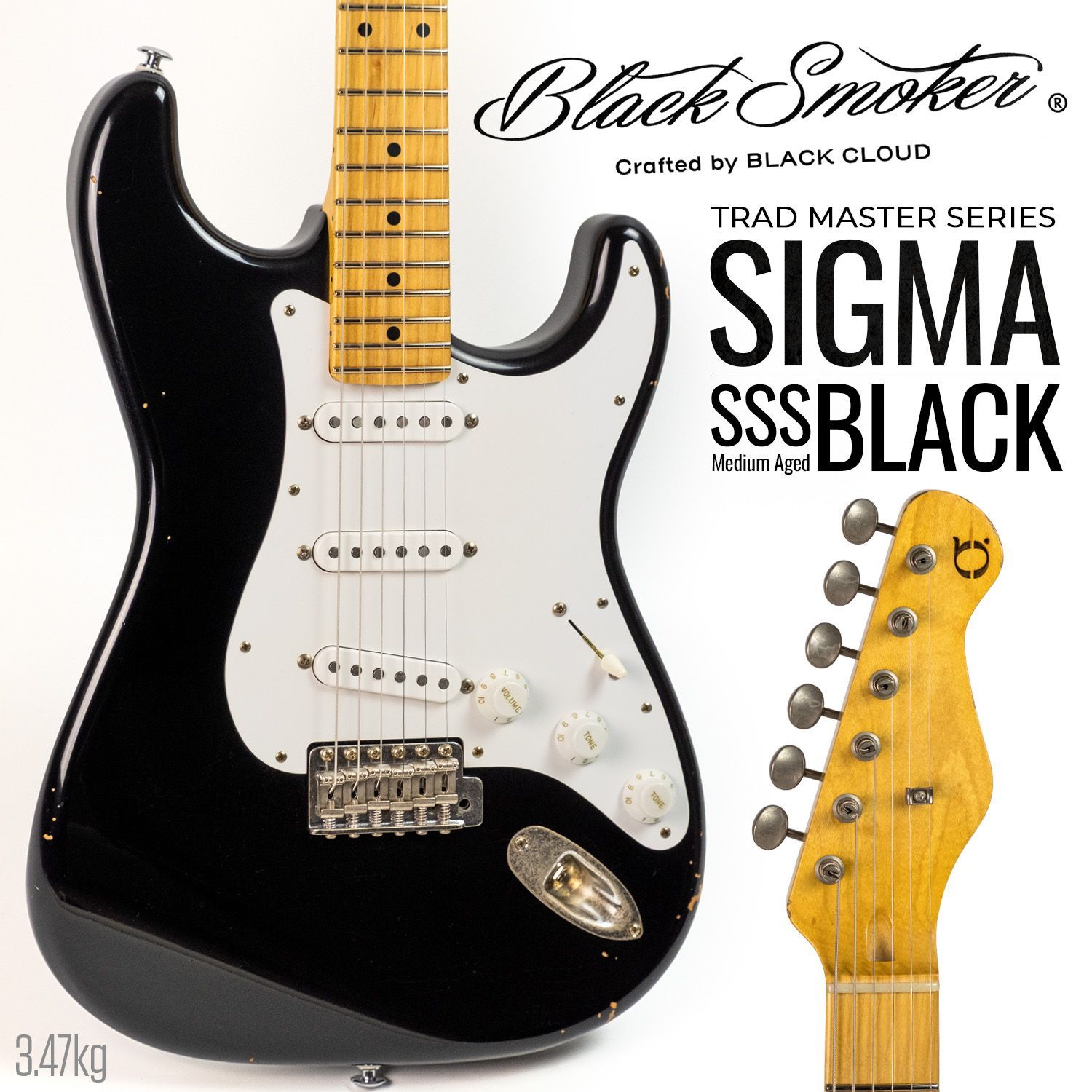Black Smoker TRAD MASTER Series SIGMA SSS Black Medium Aged 3.47kg