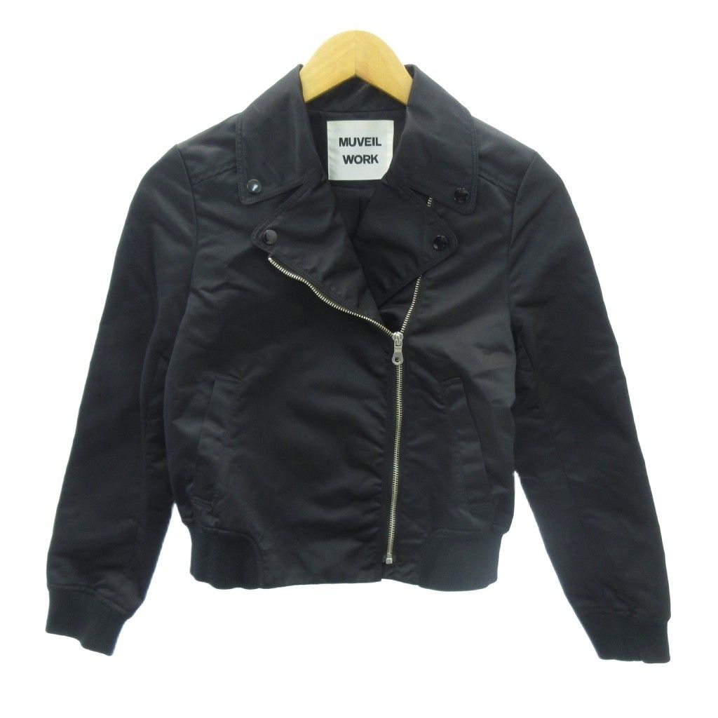 ミュベールワーク MUVEIL WORK ダブルライダース ジャケット ブルゾン ナイロン 36 黒 ブラック 1105