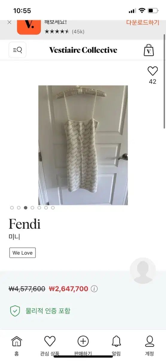  フェンディ 白 ミニ ONE PIECE 定価250 長袖 七分袖 ミニワンピース