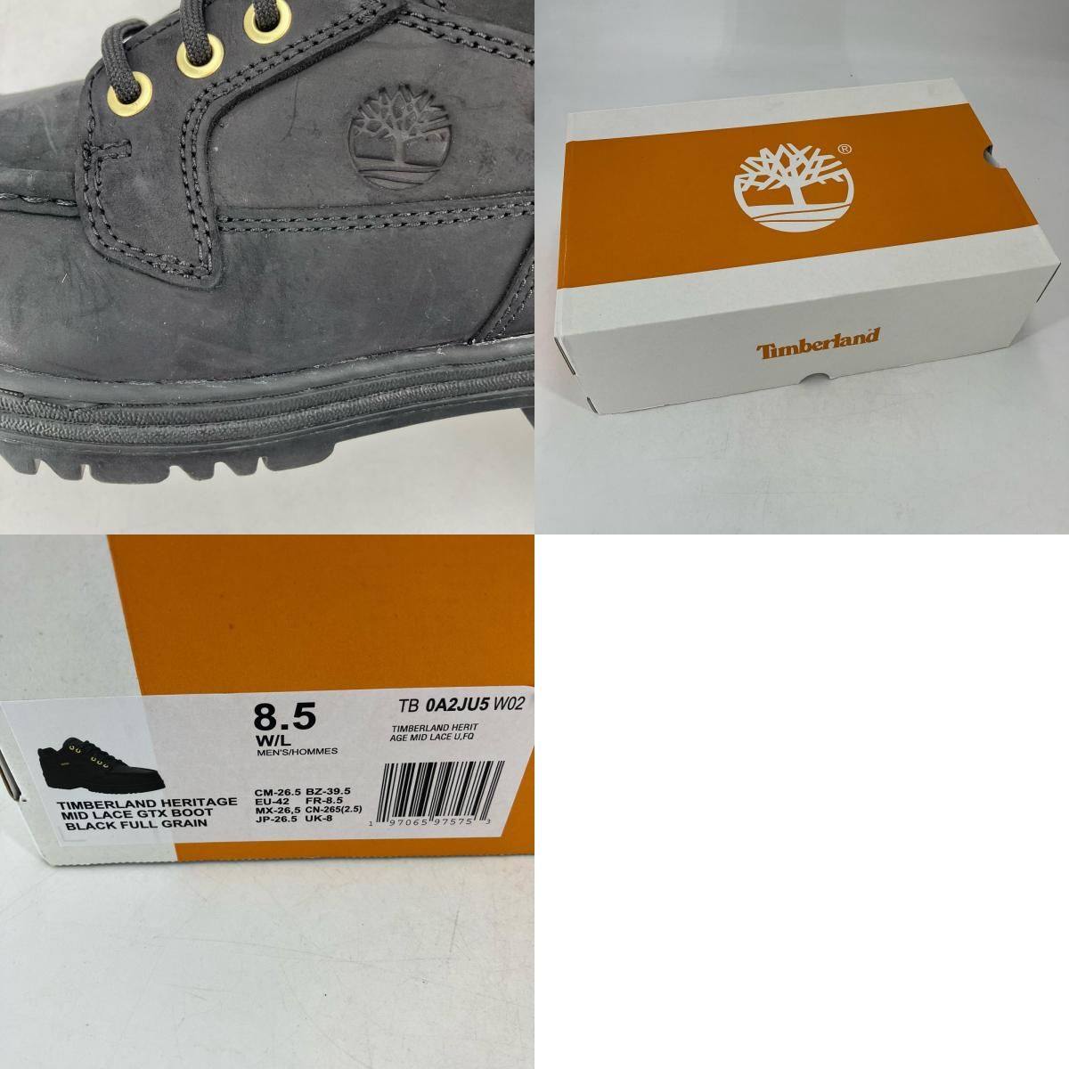 ティンバーランド ブーツ