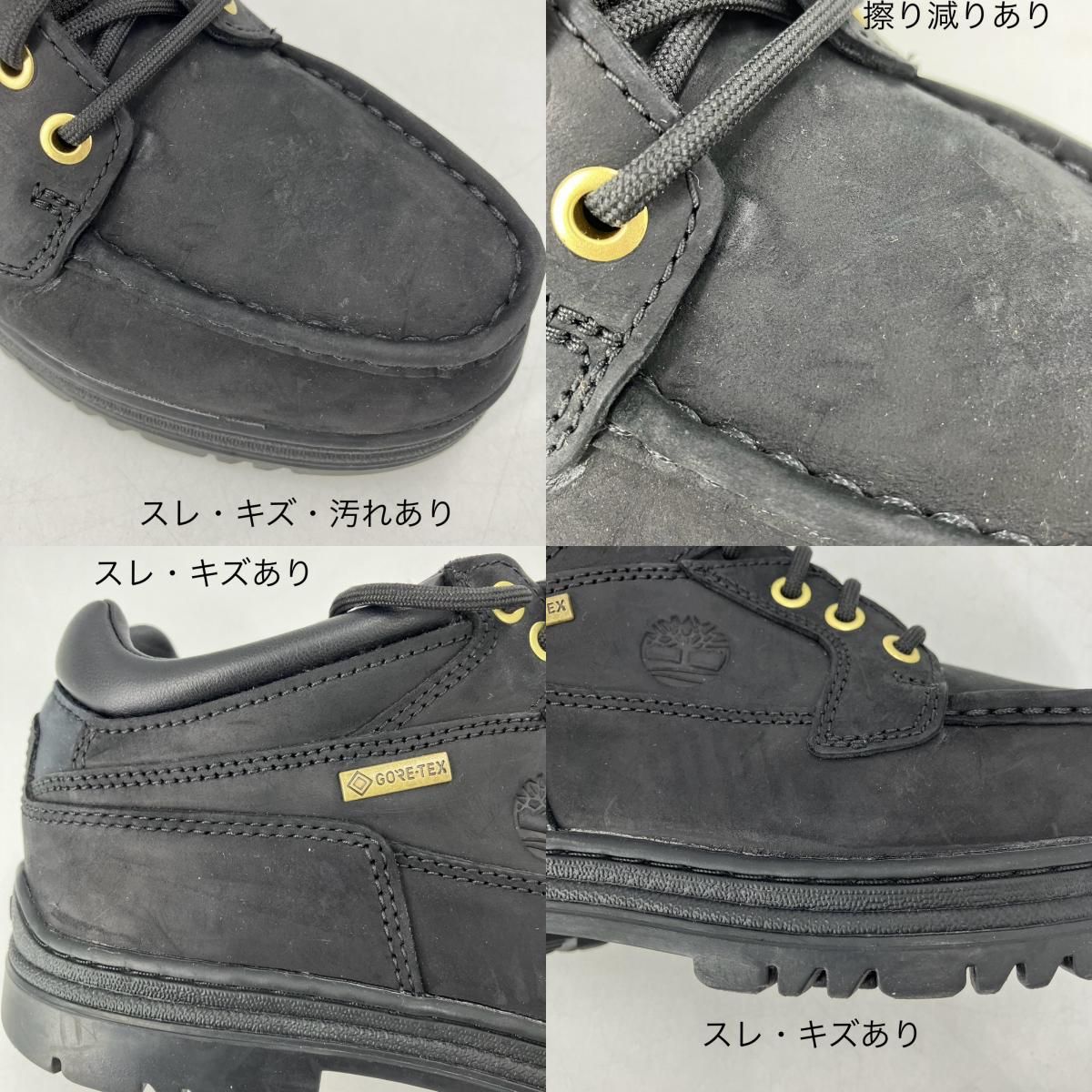 A2JU5-W02 ブラック