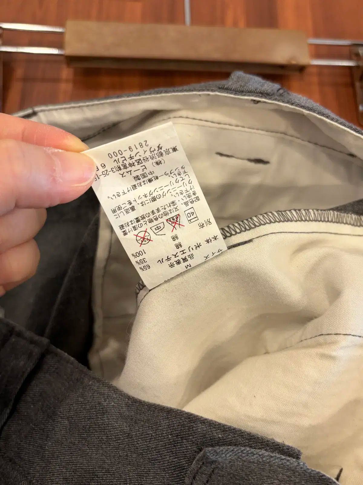 デプレ DES PRES 2024AW パールレースステッチVネックカーディガン