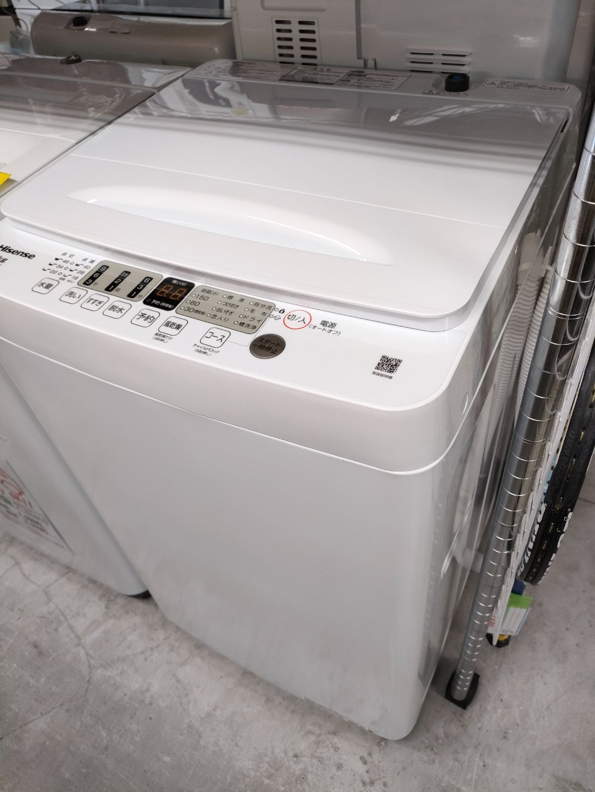 Hisense 洗濯機 5 kg 製 HW T 55 H
