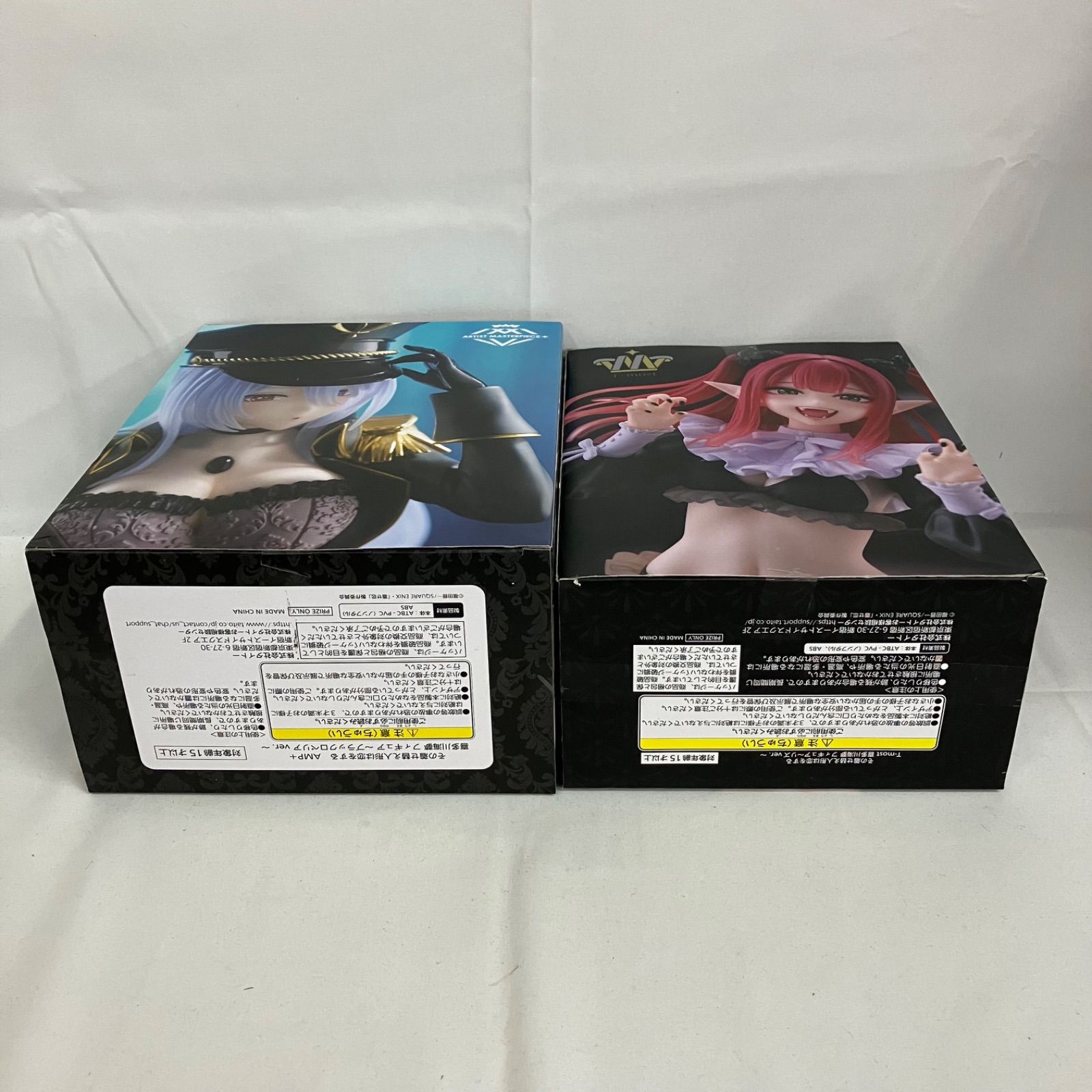 未開封 着せ恋 喜多川海夢 ブラックロベリア リズ フィギュア 6個