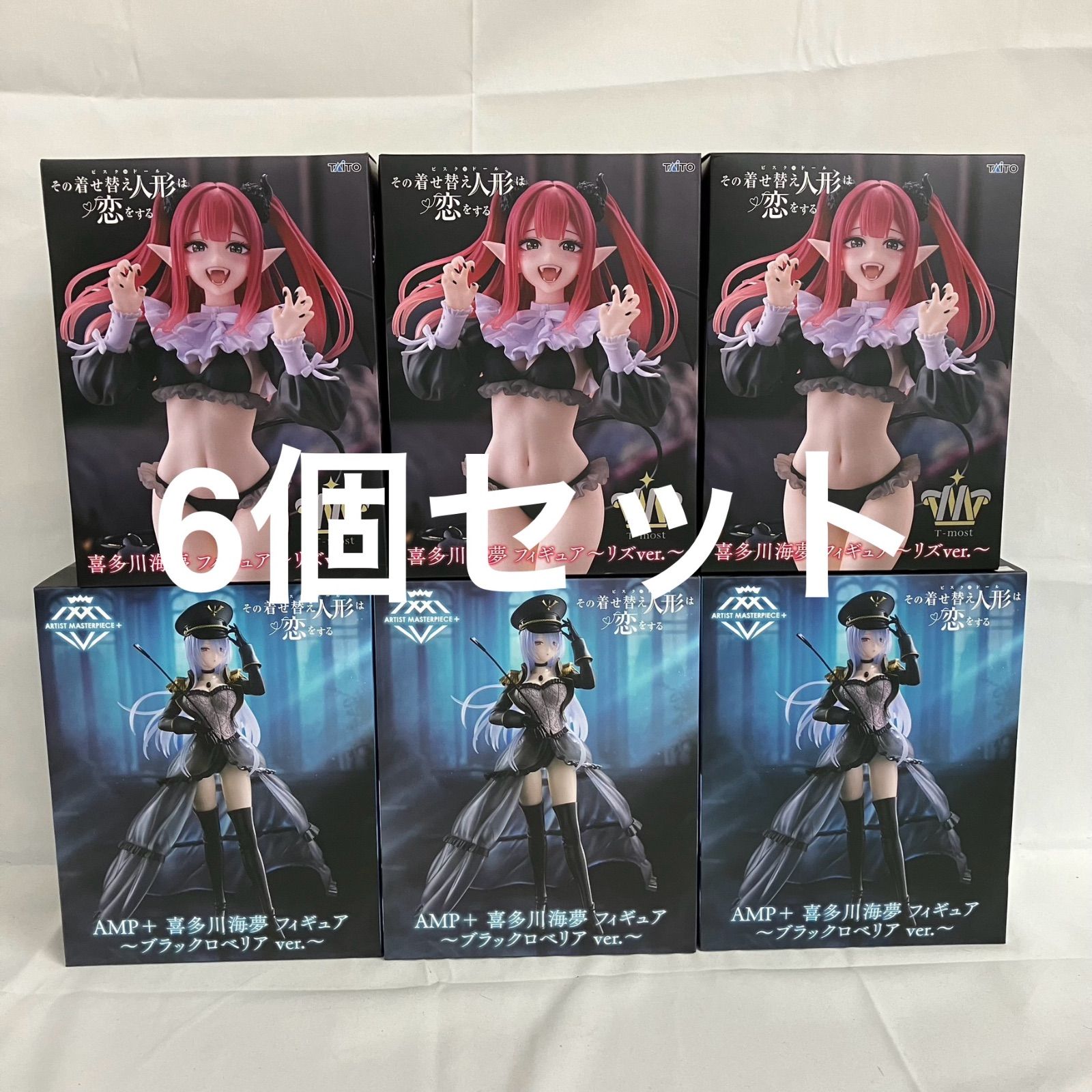 未開封 着せ恋 喜多川海夢 ブラックロベリア リズ フィギュア 6個