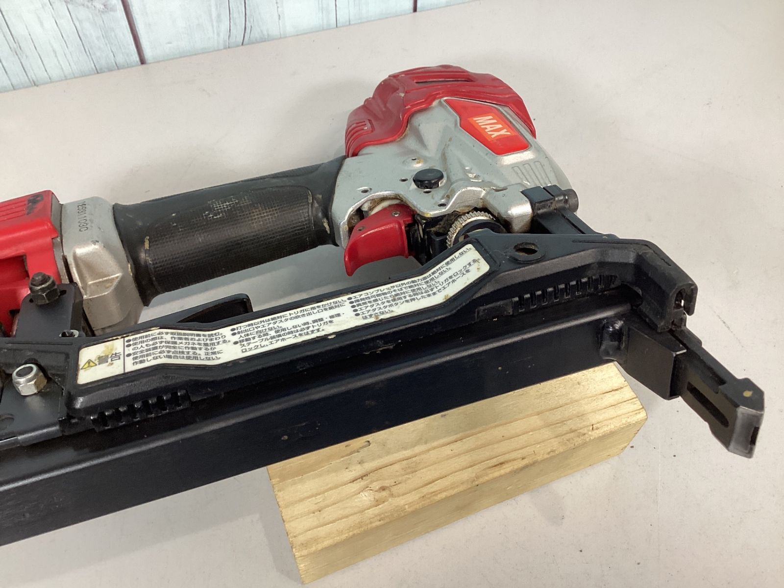  マックス MAX 常圧フロアタッカ TA-238 F 2 D 4 MAフロア エアータッカー エアーツール