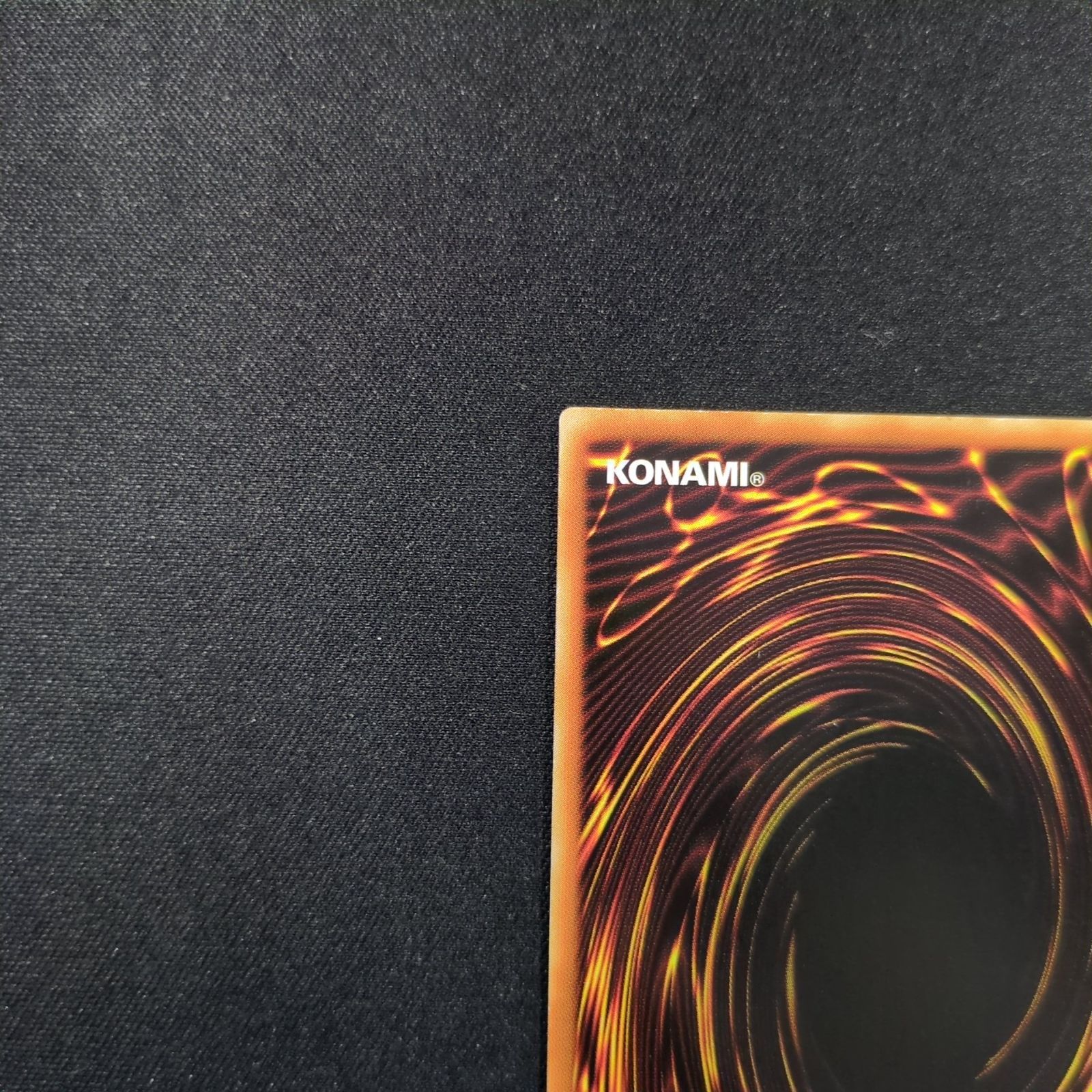 20 thシークレット