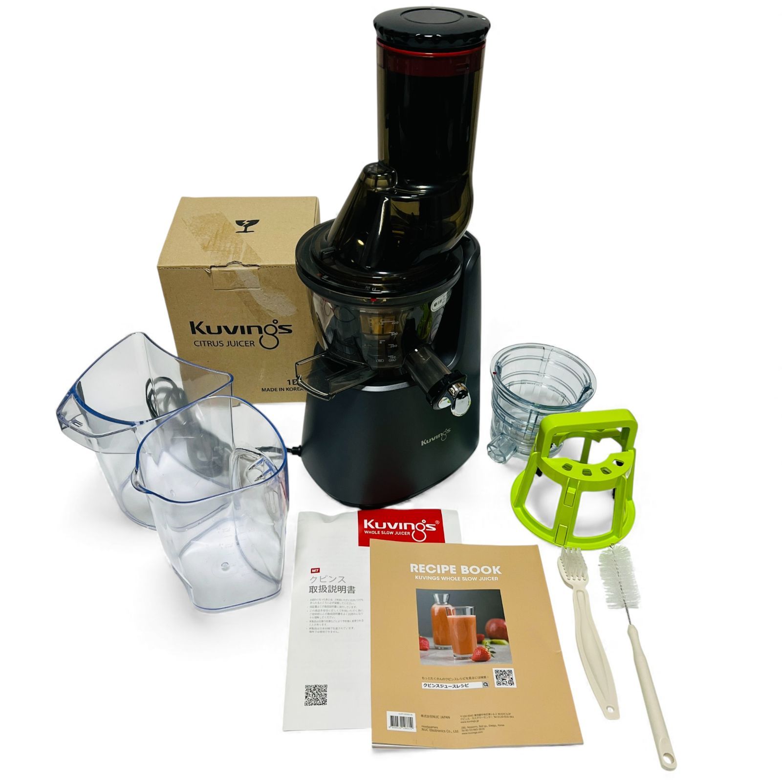 Kuvings クビンス ホールスロージューサー JSG 721 S スクイーザーセット付き