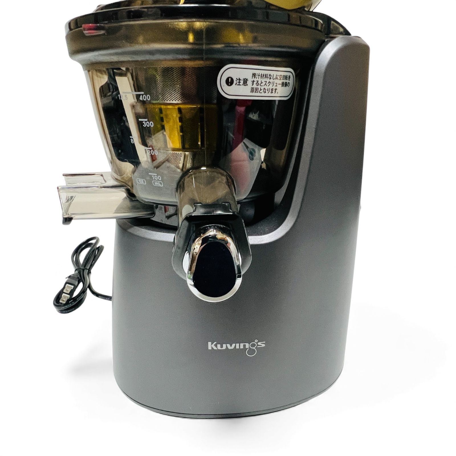 クビンス ホールスロージューサー EVO-820 クビンス ホールスロー