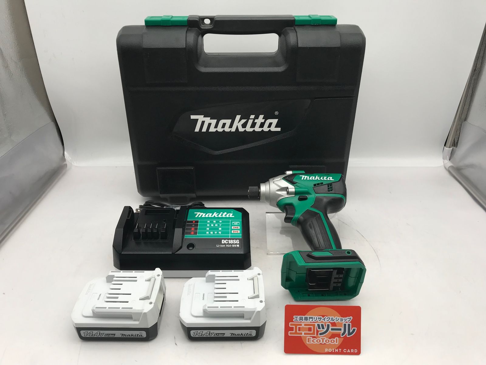 品 Makita マキタ 充電式14.4Vインパクトドライバ M697DSX ITUTIAMY6SWO エコツール小牧ｲﾝﾀｰ店 M02