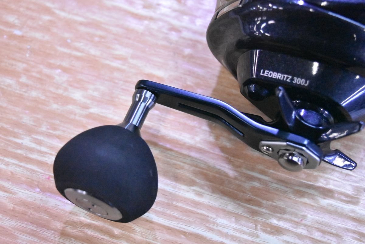 レオブリッツ 300J