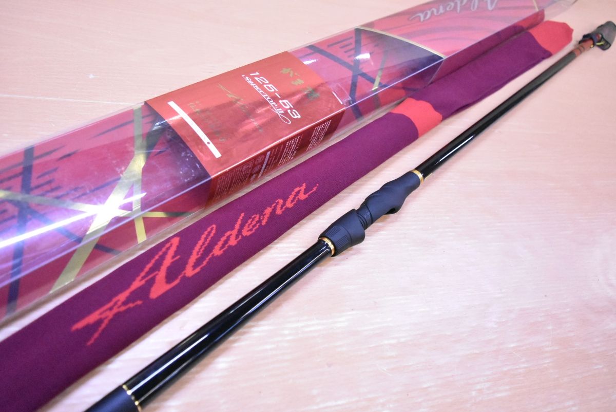 がまかつ がま磯 アルデナ 125-53 Gamakatsu Aldena 磯竿 磯 波止 フカセ チヌ クロダイ グレ メジナ