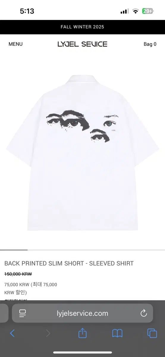 絶対にあなたの一番選択！ LYJEL SEVICE 白い半袖シャツ