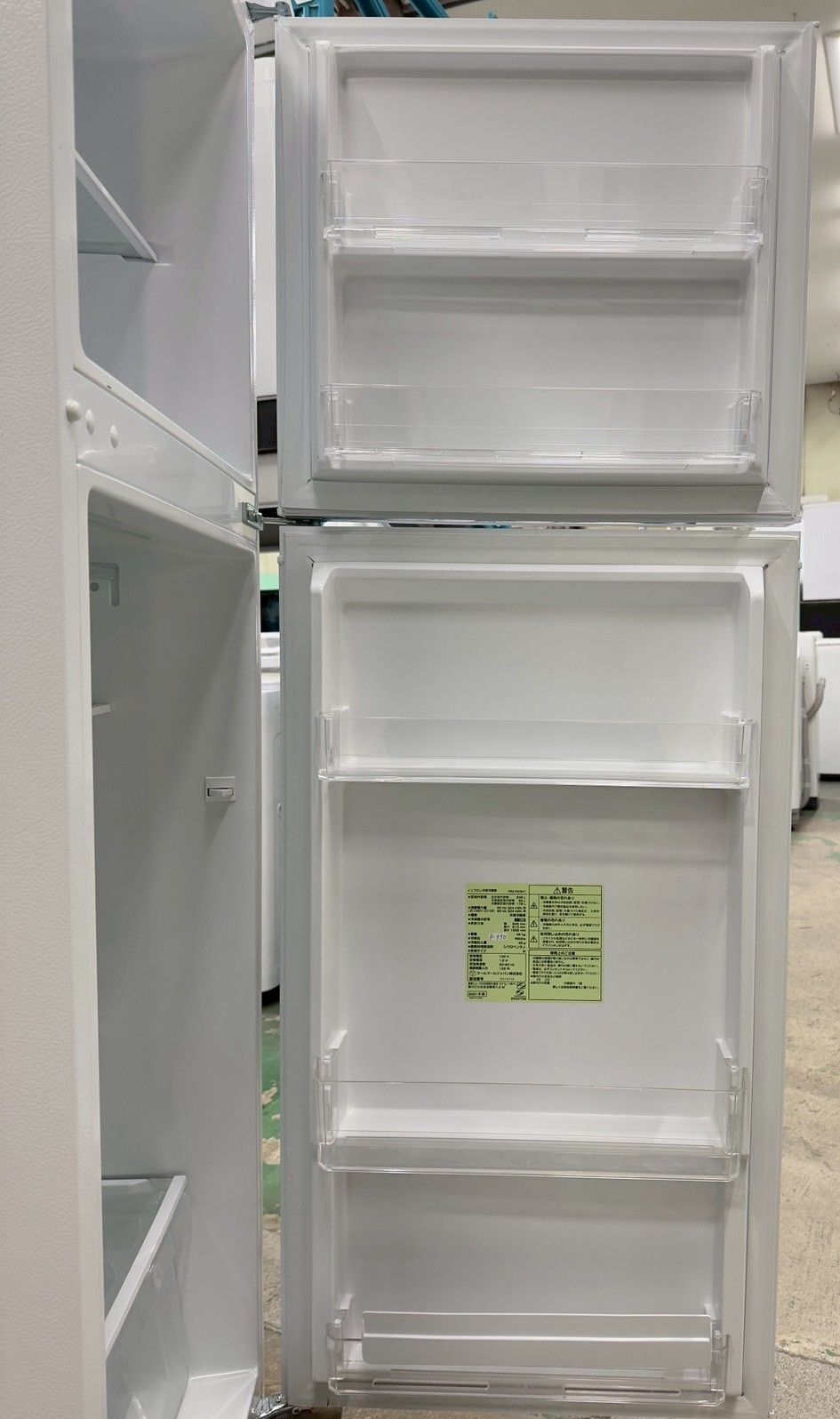 大阪送料無料★3か月保障付き★冷蔵庫★2021年★YRZ-F23H1★R-990 大阪送料無料☆3か月保障付き☆冷蔵庫☆ヤマダ☆2ドア☆2021年☆YRZ