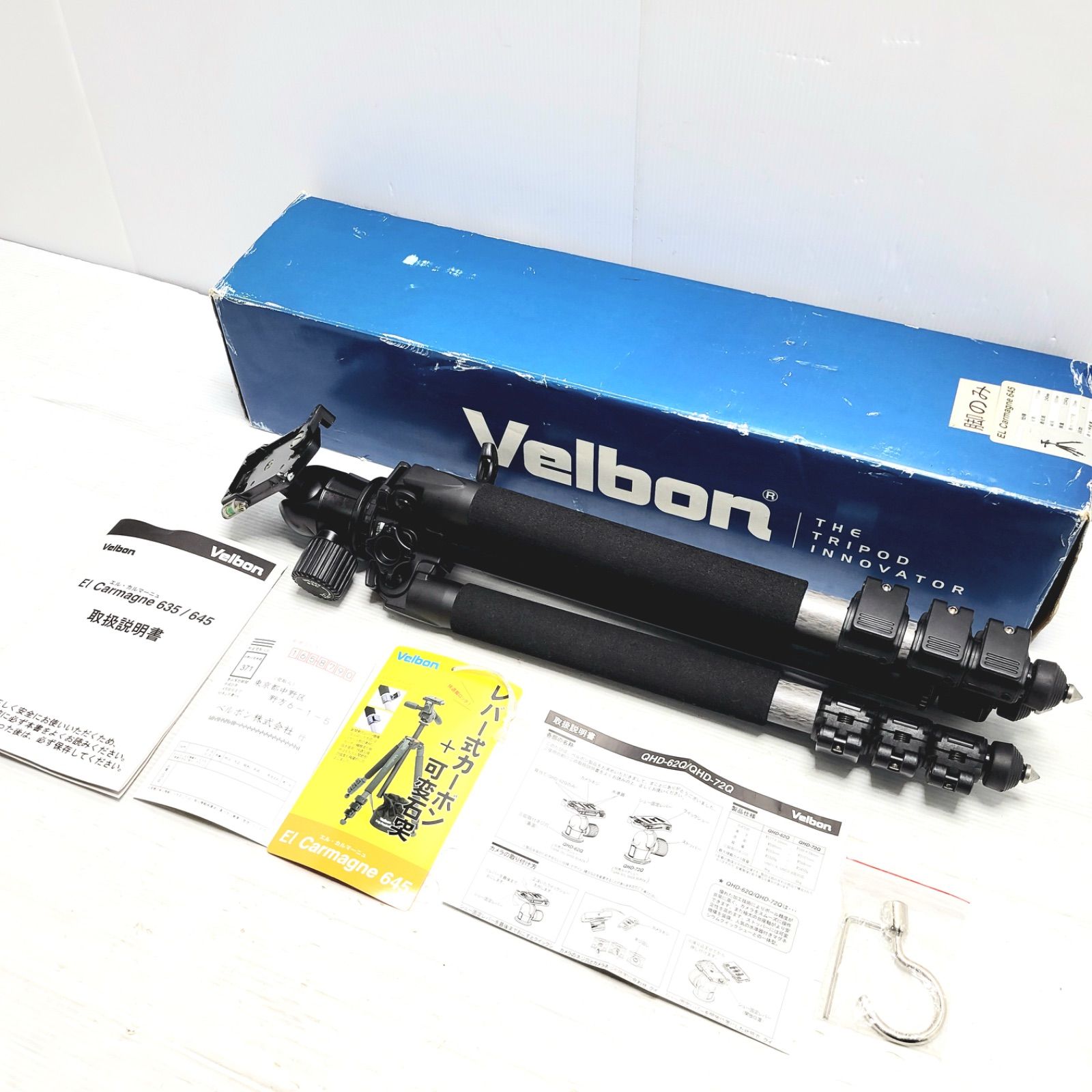Velbon ベルボン El Carmagne 645