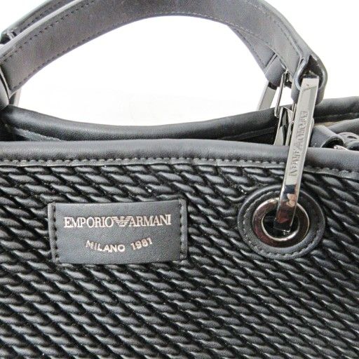 エンボスナッパレザー