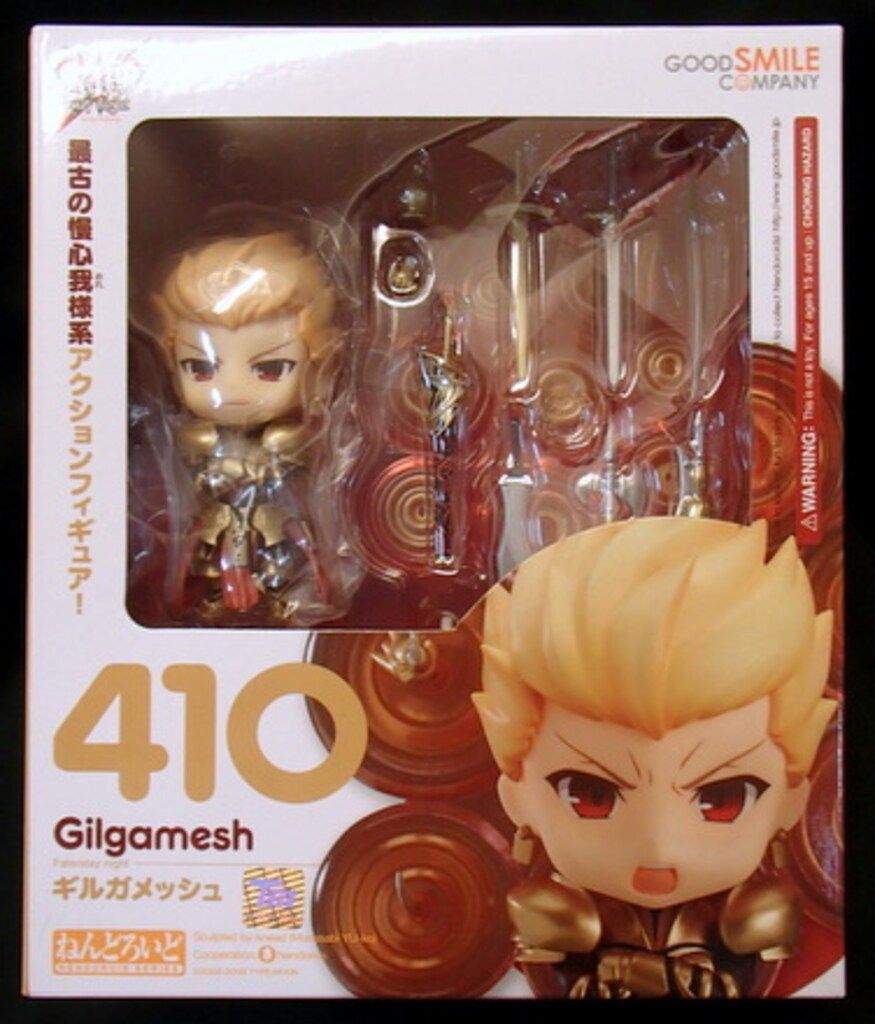 Fate/stay night ギルガメッシュ ねんどろいど 410 Fate/stay