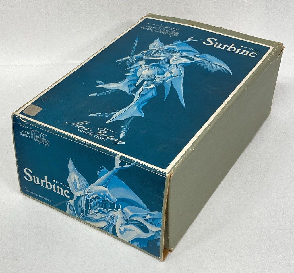 マックスファクトリー 1/32ソフビキット サーバイン