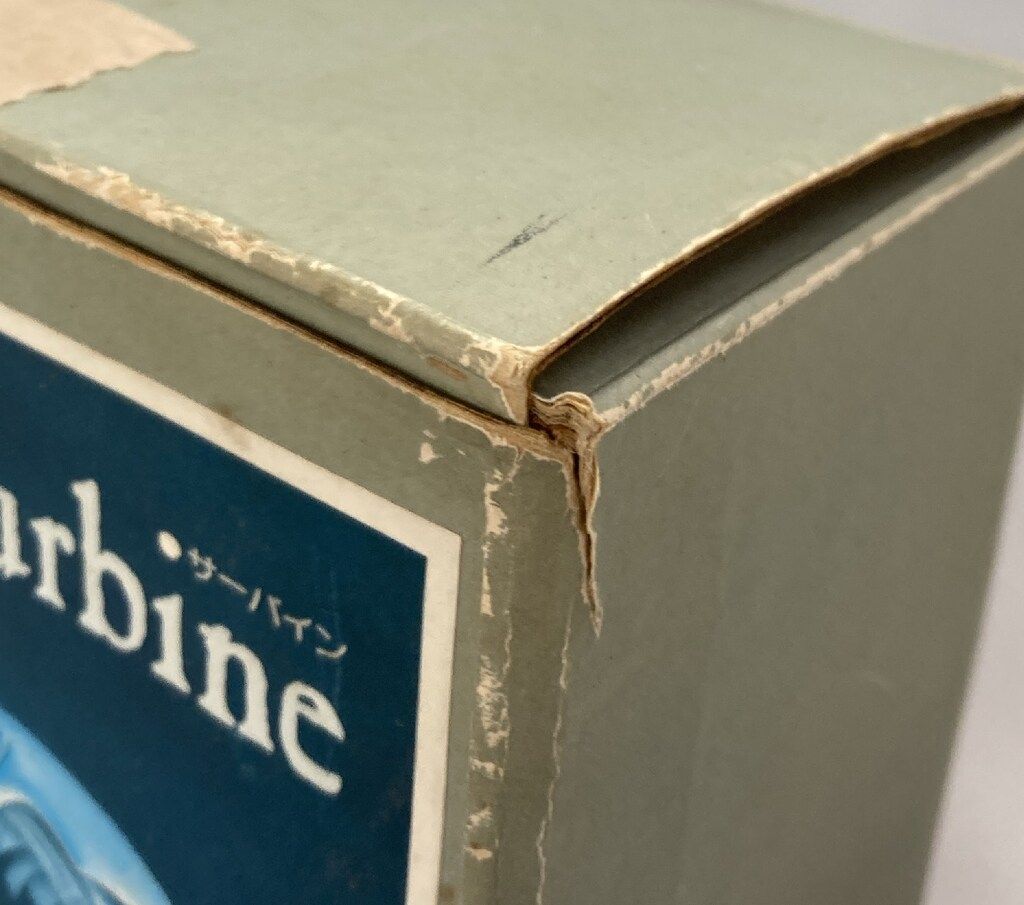 マックスファクトリー 1/32ソフビキット サーバイン