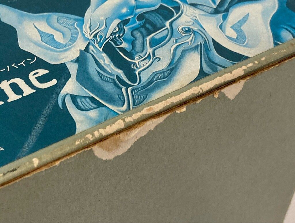 マックスファクトリー 1/32ソフビキット サーバイン