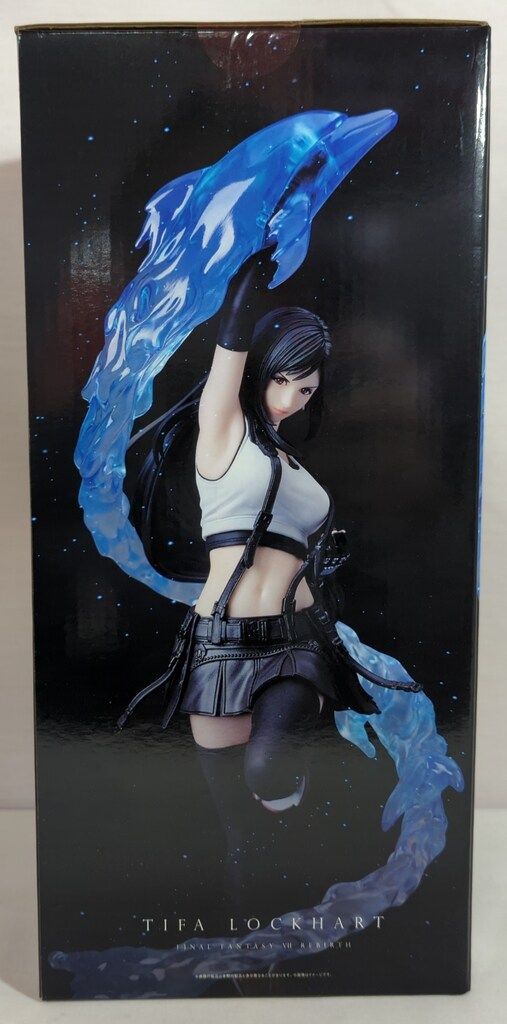 スクウェア・エニックス FINAL FANTASY VII REBIRTH 発売記念くじ