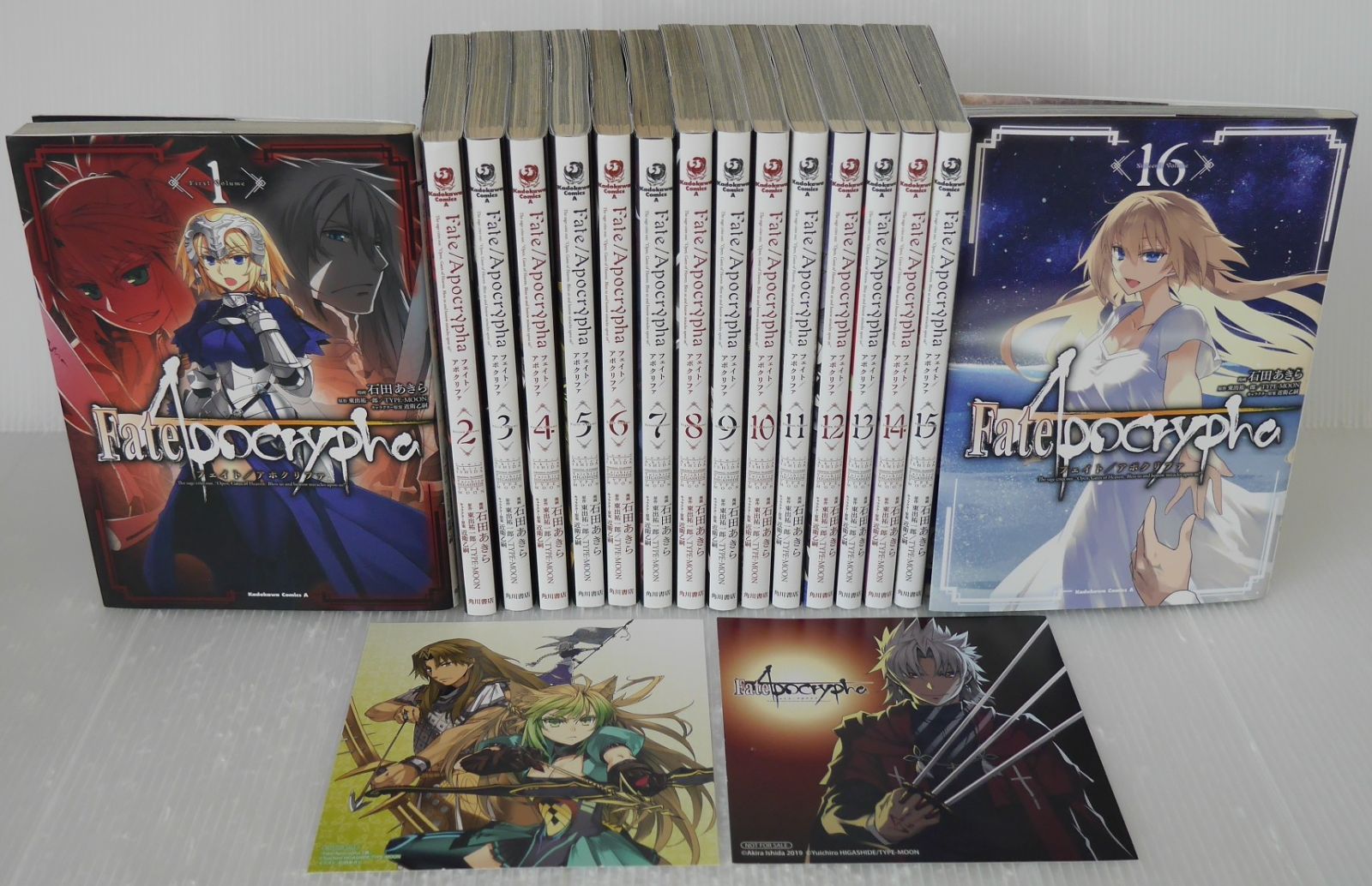 全巻初版•帯付き】Fate/Apocrypha. 全16巻 特典カード付き イラスト