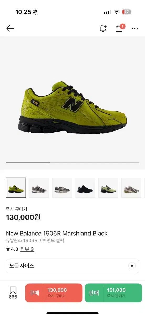 ニュー ンス 1906 R マシュランド ブラック 290