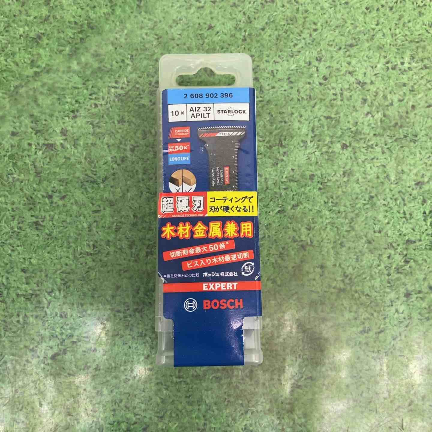 ボッシュ BOSCH マルチツールブレードスターロック AIZ32APILT 10 10本入り 町田店