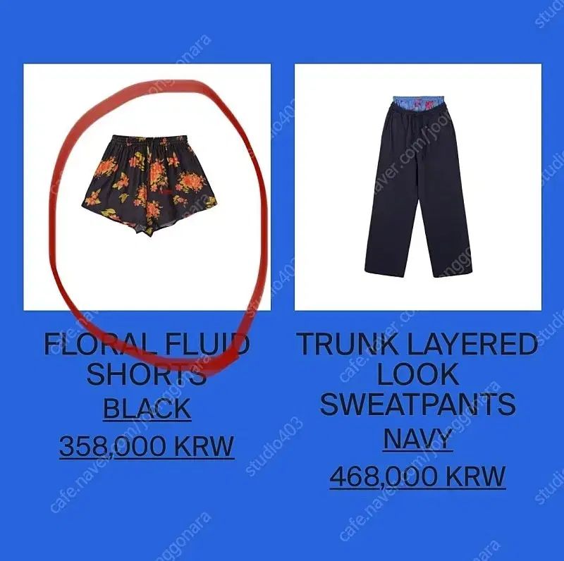 Standalone ヴィンテージ