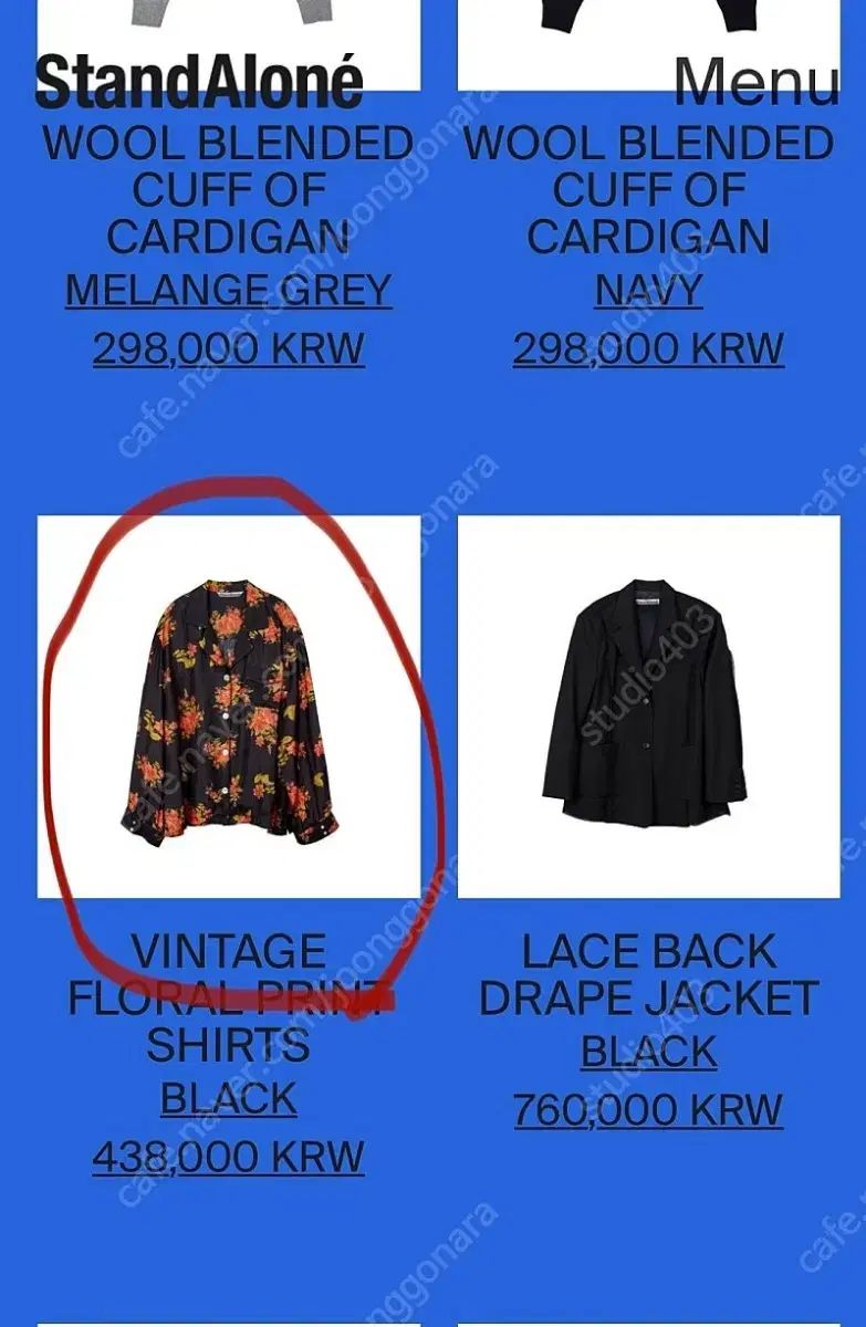 Standalone ヴィンテージ フローラル シャツ ブラック