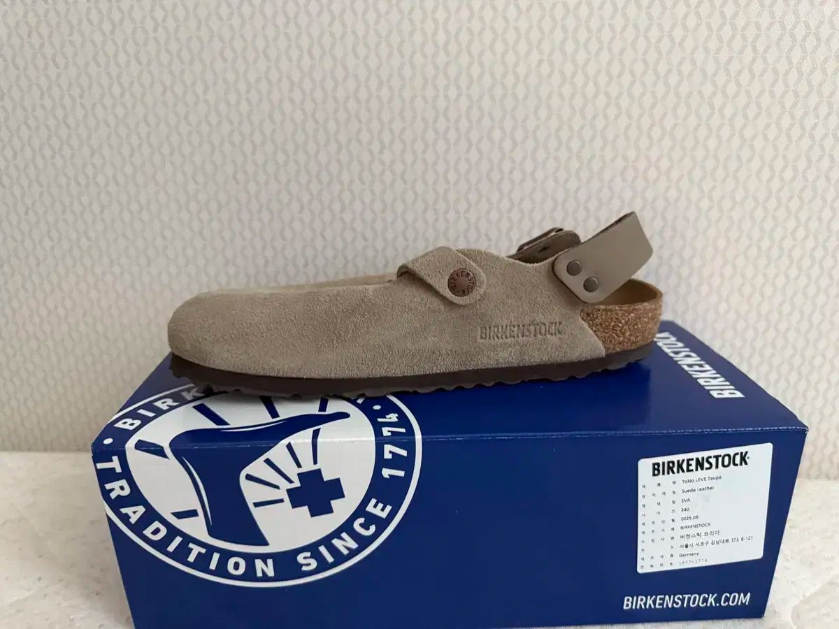 ビルケンシュトック トゥーキョー トープ スウェード 41