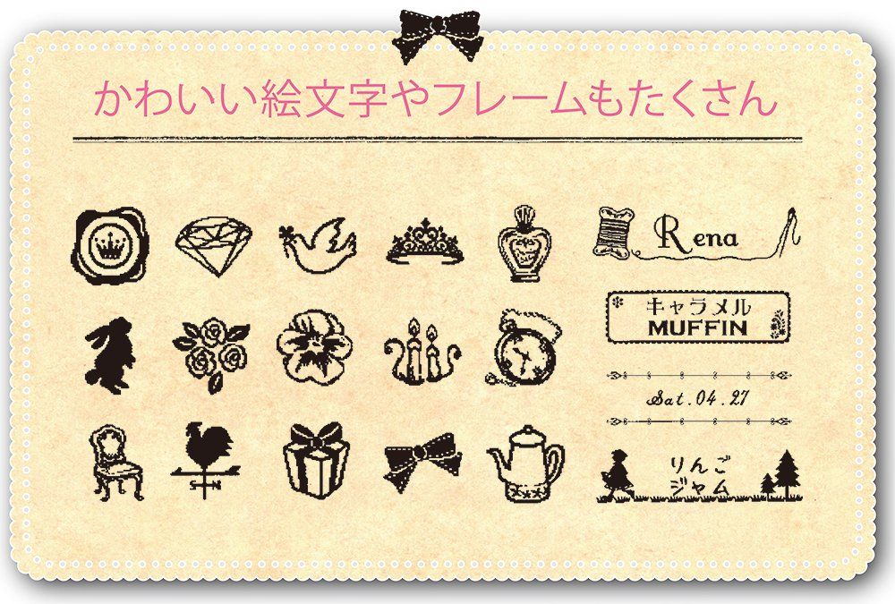 対応ラベル幅 4-18mm幅 ガーリーテプラ シェルピンク SR-GL1 テプラ PRO ラベルライター キングジム Kingjim