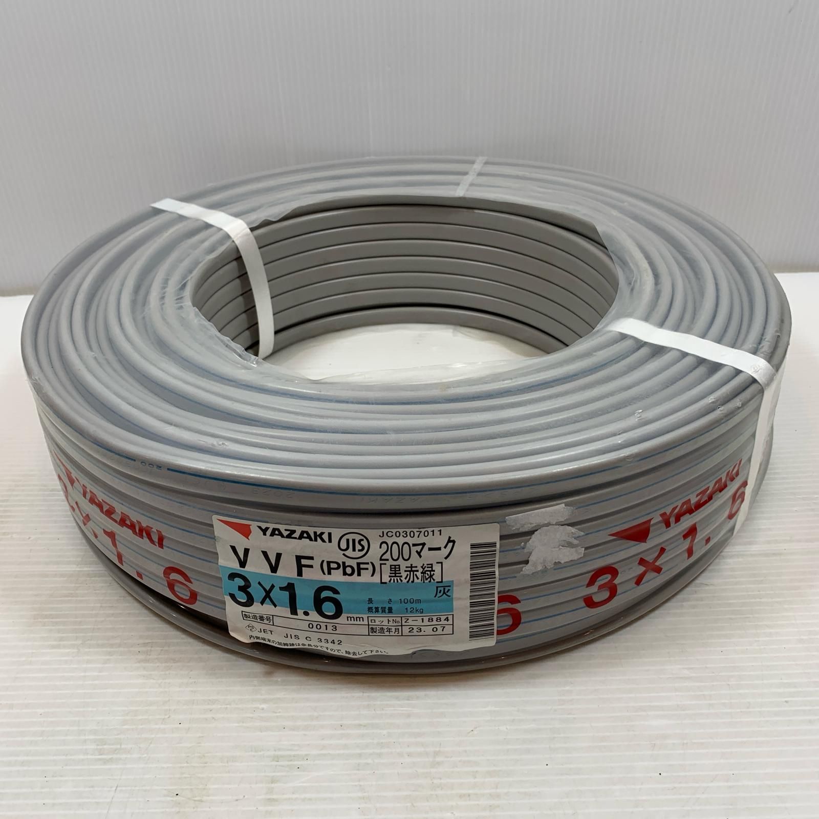 κκYAZAKI 電材 VVFケーブル 3芯 1.6mm×100m 10月 令和5年