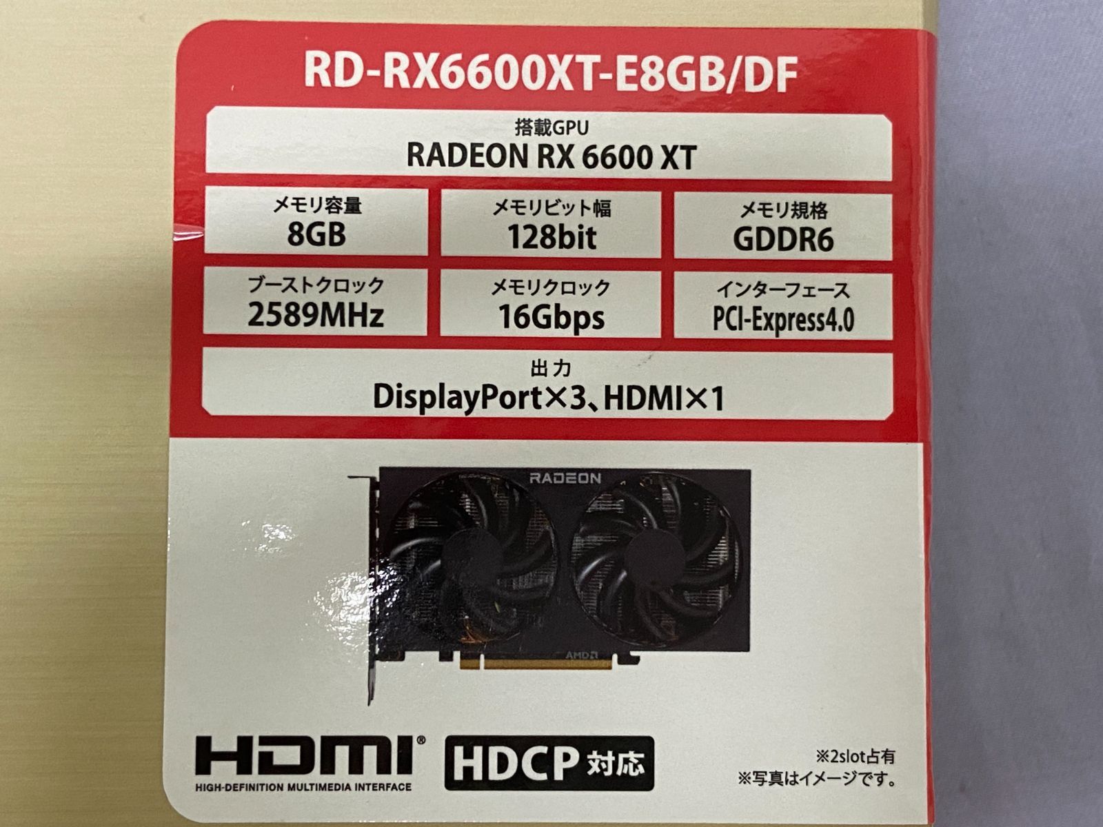 グラフィックカード 玄人志向 Radeon RD E 8 GB DF 810